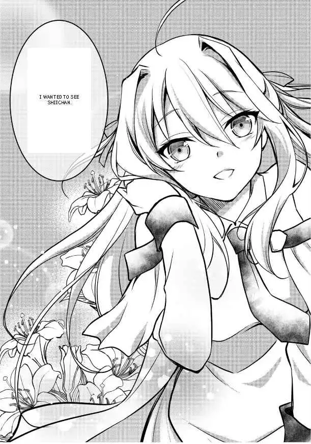 Ore no Saenai Osananajimi ga S-Rank Yuusha ni Natteita Ken Chapter 2 21